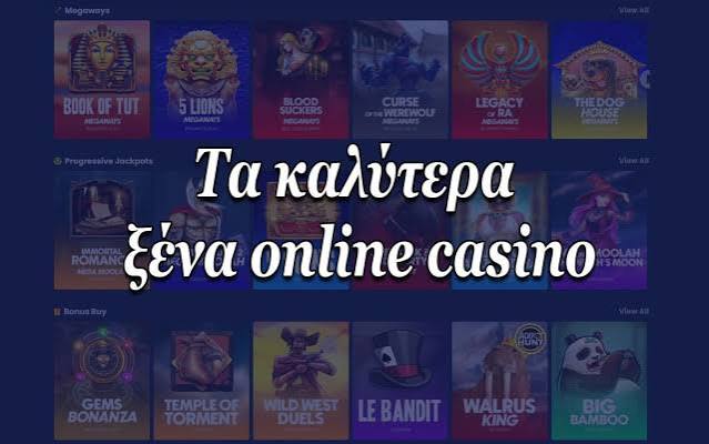 Καζίνο Χωρίς Ταυτοποίηση Πλεονεκτήματα και Επιλογές 439633584