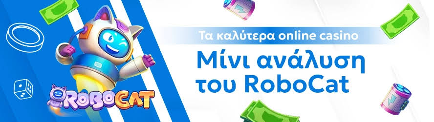 Το Καλύτερο Ζωντανό Καζίνο Μια Μοναδική Εμπειρία Παιχνιδιού Το Καλύτερο Ζωντανό Καζίνο Μια Μοναδική Εμπειρία Παιχνιδιού